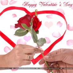 Valentine Day Messages – happy valentines day animation