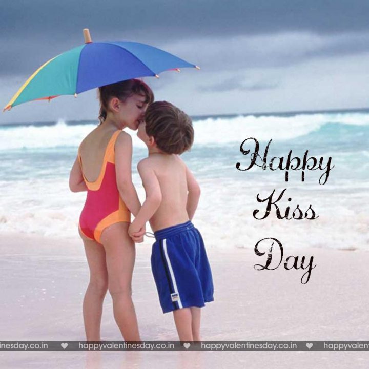 Kiss Day – happy valentines day mouse