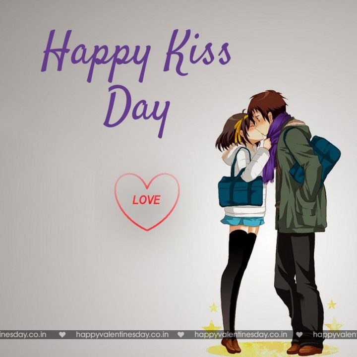 Kiss Day – valentine e cards