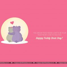 Teddy Day – happy valentines day greeting cards