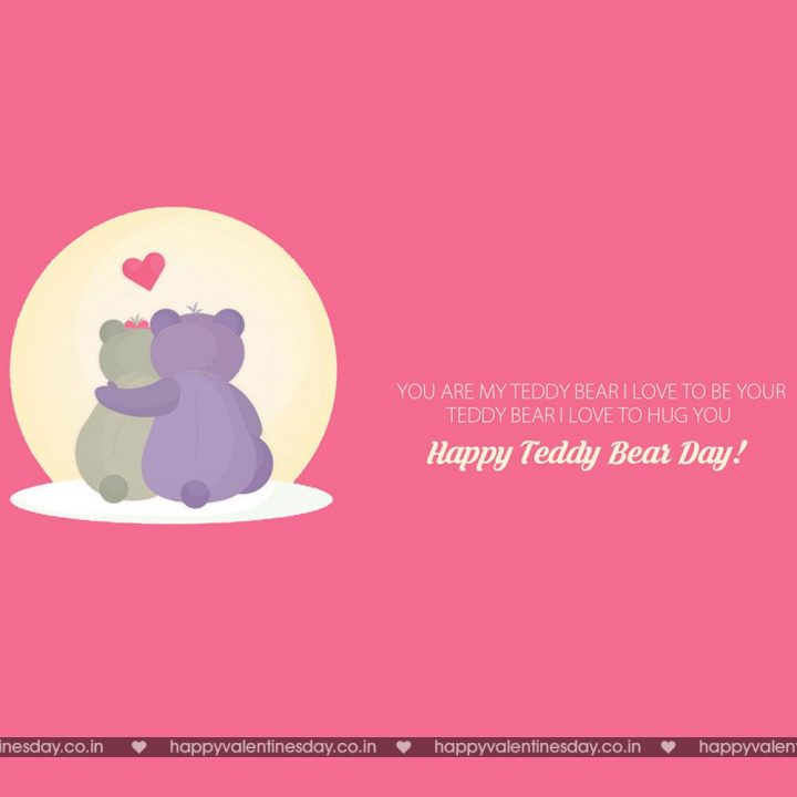 Teddy Day – happy valentines day greeting cards