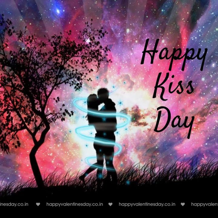 Kiss Day – happy valentines day e cards