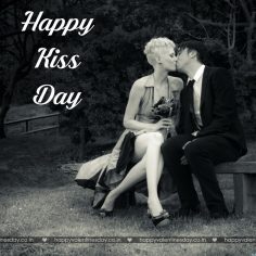 Kiss Day – happy valentines day for kids