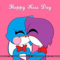Kiss Day – best free ecards