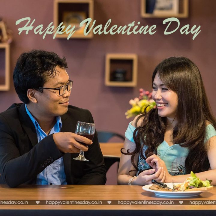 Valentine Day Messages – happy valentines day heart