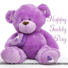Teddy Day – happy valentines day e cards