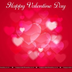 Valentine Day Messages