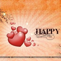 Valentine Day Messages – animated ecards