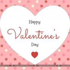 Valentine Day Messages – happy valentines day sms messages
