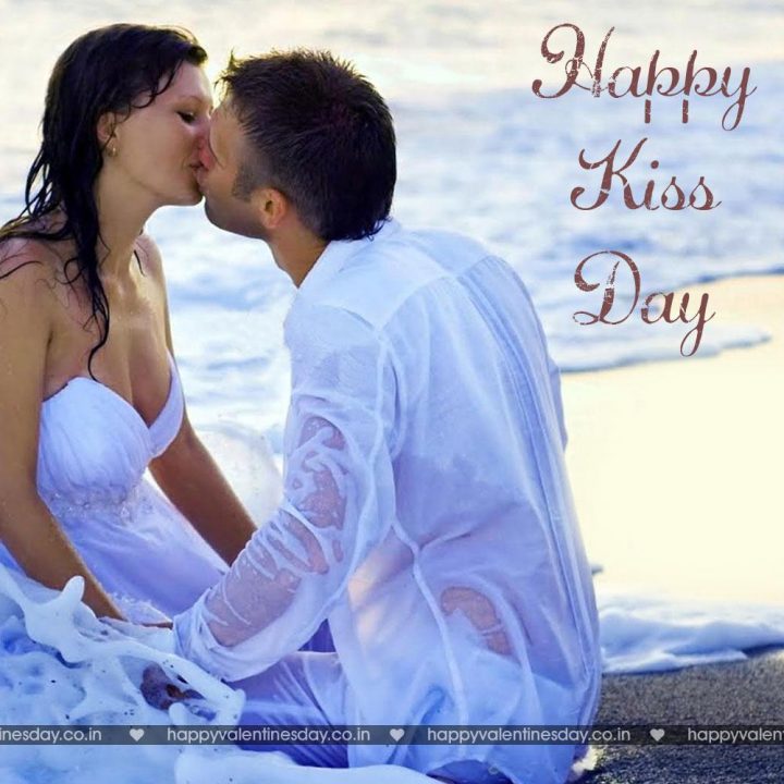 Kiss Day – easter greeting cards