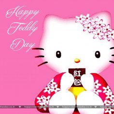 Teddy Day