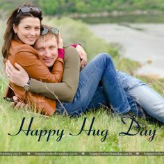 Hug Day – happy valentine day images download