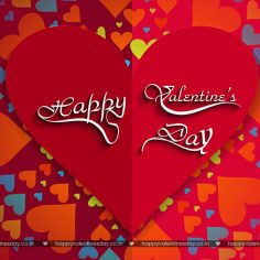 Valentine Day Messages