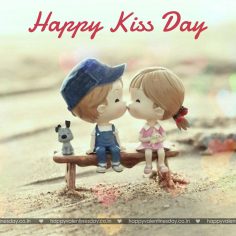 Kiss Day – valentines day greetings quotes