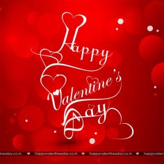 Valentine Day Messages
