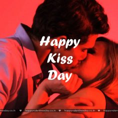 Kiss Day – valentines day pictures images photos