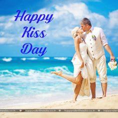 Kiss Day – valentine card