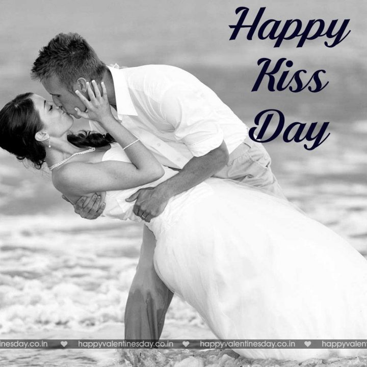 Kiss Day – free valentines day card
