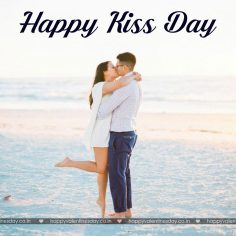 Kiss Day – happy valentines day mommy