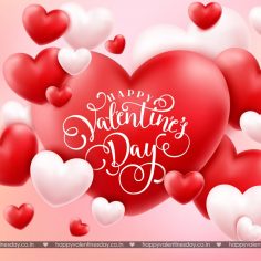 Valentine Day Messages – free happy valentines day images