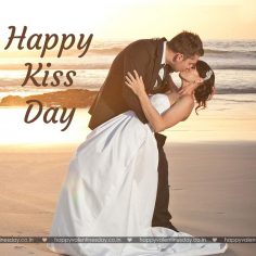 Kiss Day – ecards for kids