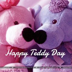 Teddy Day – free ecards online