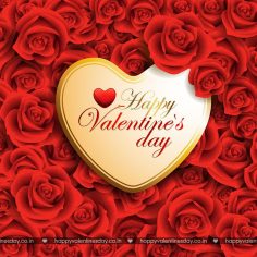 Valentine Day Messages