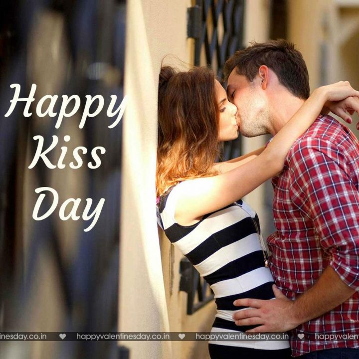 Kiss Day – valentine e cards