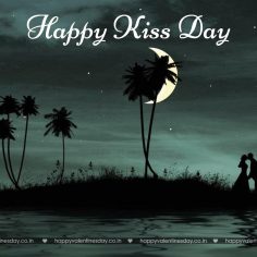 Kiss Day – happy valentines day heart