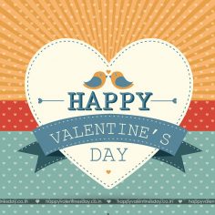 Valentine Day Messages