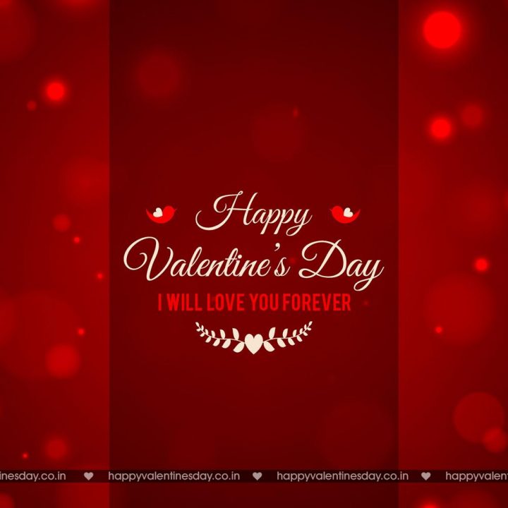 Valentine Day Messages