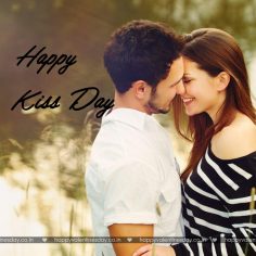 Kiss Day – happy valentines day e cards