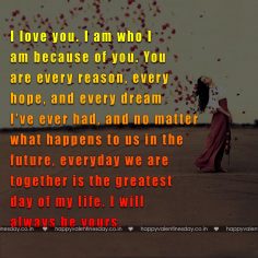 Love Messages – happy valentine day wishes