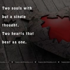 Love Messages – valentines day images free download
