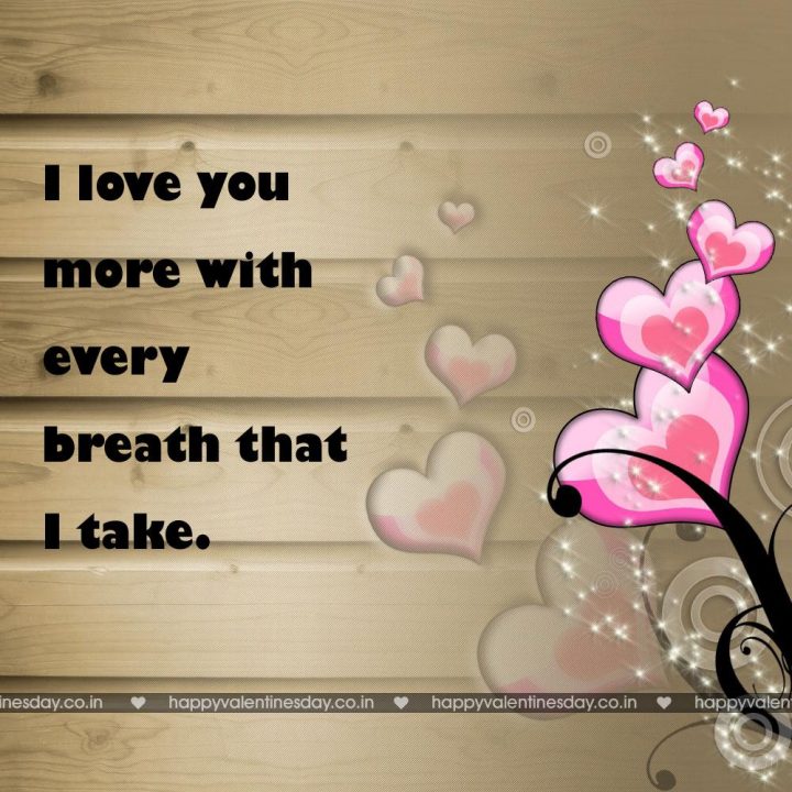 Love Messages – happy valentines day in korean