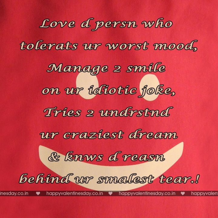 Love Messages – happy valentines day in latin