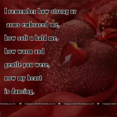 Love Messages – happy valentines day message