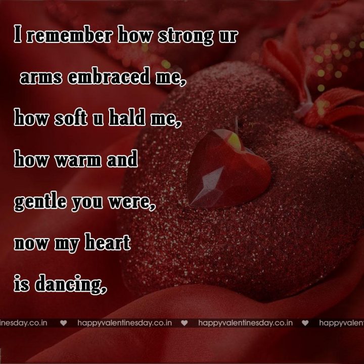 Love Messages – happy valentines day message