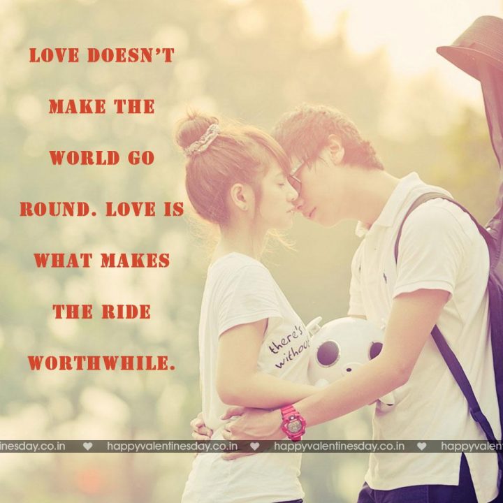 Love Messages – happy valentines day my love