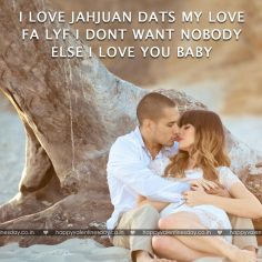 Love Messages – happy valentines day hindi sms