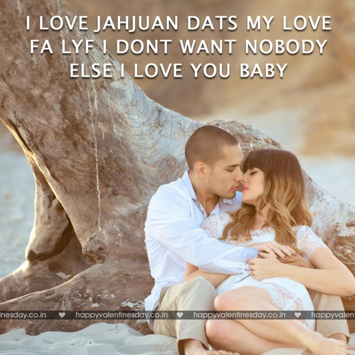 Love Messages – happy valentines day hindi sms