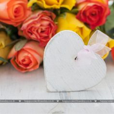 Love Messages – happy valentines day kids