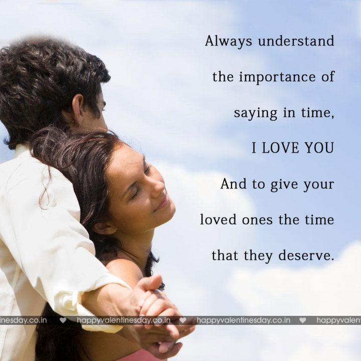 Love Messages – happy valentines day to friends