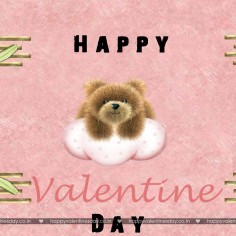 Valentine Day Messages Valentine 12