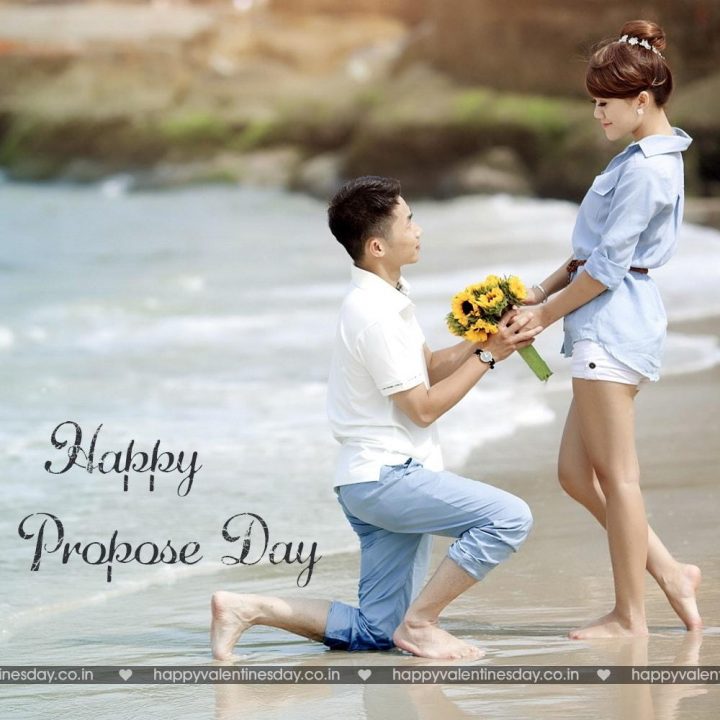 Propose Day – valentine e cards