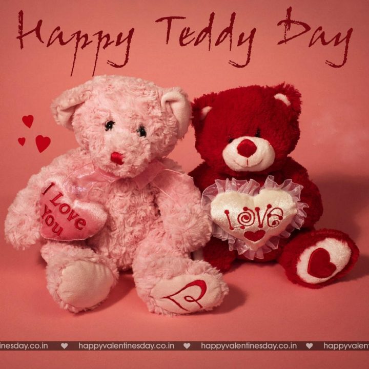 Teddy Day – free ecards for kids