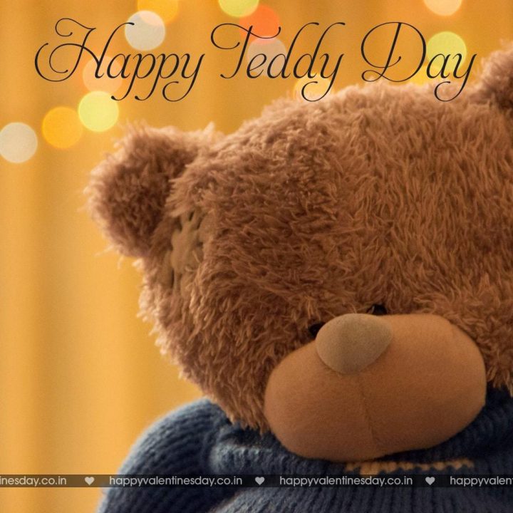 Teddy Day – happy valentines day mommy