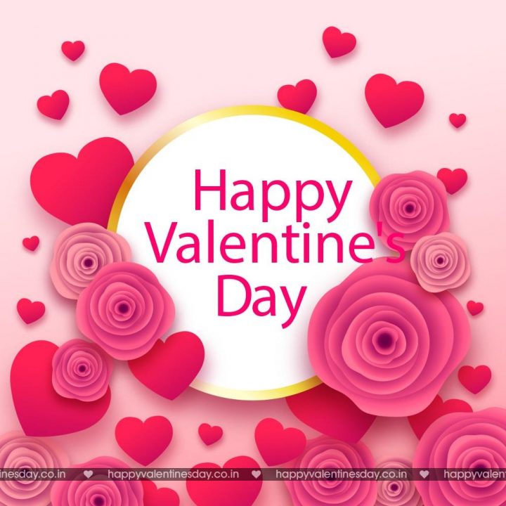 Valentine Day Messages – valentines greetings