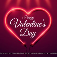 Valentine Day Messages – happy valentines day letter