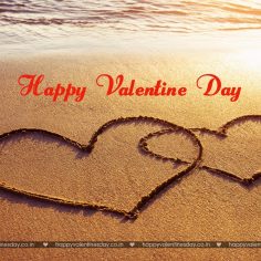 Valentine Day Messages – happy valentines card